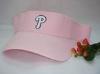 Wholesale summer visor