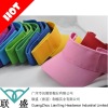 Wholesale Visor Cap