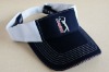 Wholesale visor