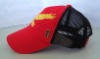 Wholesale trucker cap with mesh on back