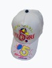 sport visor