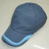 fashion baseball caps