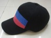 fashion baseball caps