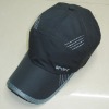fashion baseball caps