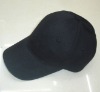 blank baseball caps