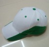 Wholesale baseball cap