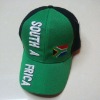 Wholesale woven baseball cap