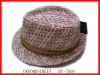 straw hat