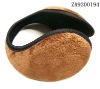 Wholesale ear flap