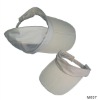 Wholesale Outdoor Visor