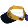 Wholesale summer visor