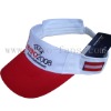 Wholesale sports visor