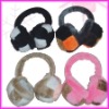 Wholesale earshield