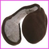 earshield