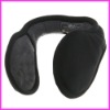 earshield