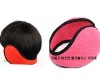 ear covers