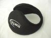 Wholesale ear muffs