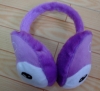 Wholesale Earmuffs