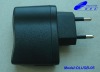 mobile charger,USB charger for mobile phone,mobile accessories