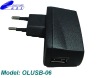 mobile charger,USB charger for mobile phone,mobile accessories