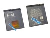 BL-6F mobile phone battery batteries for 5700 6110 6110n 6500s 5610XM 8600 6500S 7390 phone