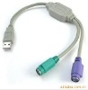 Wholesale USB turn to PS2