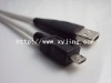 Wholesale New usb A male to micro 5pin cable