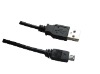 Wholesale USB CABLE AM TO MINI 4PIN