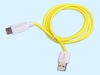 Wholesale USB extension cable