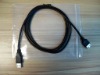 Wholesale USB Cable 1.5 Meter