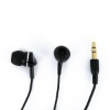 Wholesale Earphone
