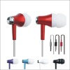 Wholesale mp3 earphone newest HST-203