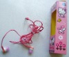 Wholesale Earphone