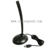Wholesale USB Microphone