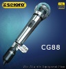 Wholesale wired microphone wire microphone wire mic SELORO CG88