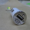 Wholesale hotest usb cigarette plug