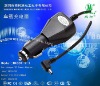 car charger