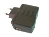 Wholesale travel charger