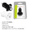 USB mini car charger