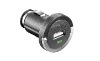 USB mini car charger