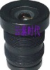 4.66mm,PC Camera Lens