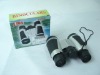 Wholesale telescope