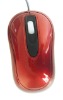Wholesale optical mouse