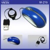 Wholesale Mini Optical mouse (M-215)