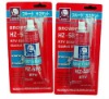 Wholesale Durable RTV silicone sealant