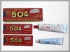 Wholesale 504 super all-purpose adhesive