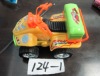 Wholesale Inertia car series
