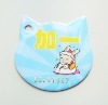 Wholesale customer card