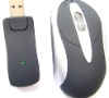 Wholesale 27m wireless mouse