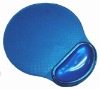 Wholesale promotion mouse pad with wrist